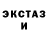 Гашиш hashish Kristina Chistova