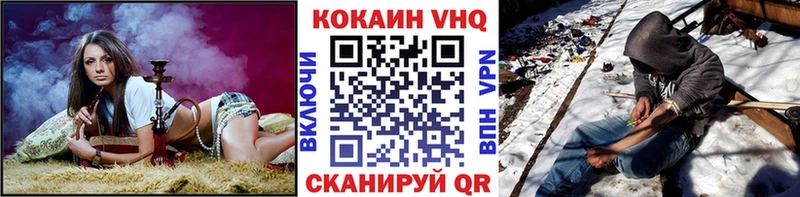 Cocaine 99%  kraken ССЫЛКА  Железногорск-Илимский 