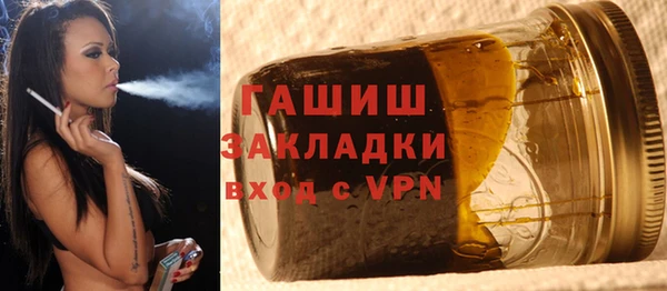 амф Абинск