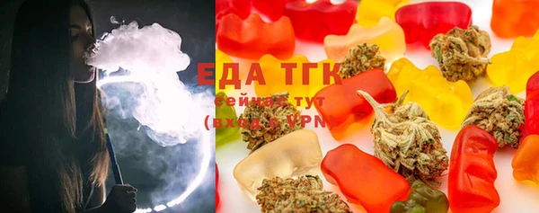 кокаин Абдулино