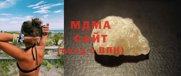 хмурый Алексеевка