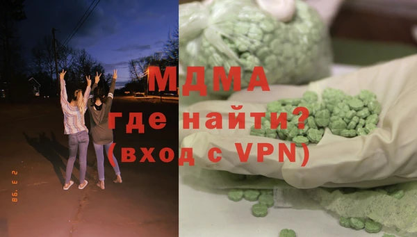 хмурый Алексеевка