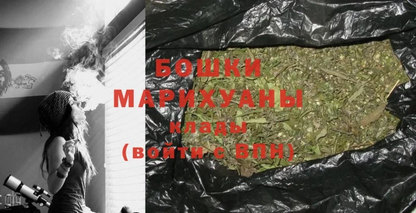 кокаин Абдулино