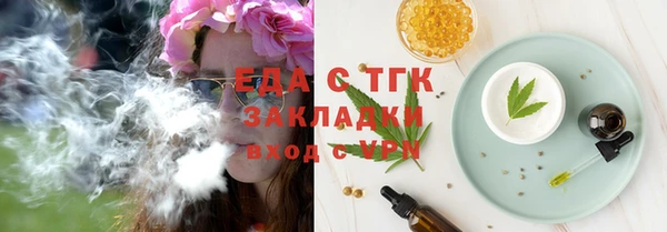 не бодяженный Алзамай
