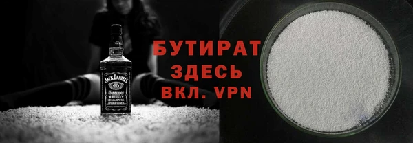 твердый Алексин