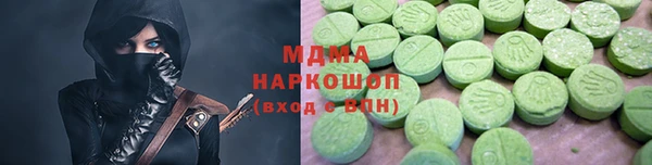 твердый Алексин