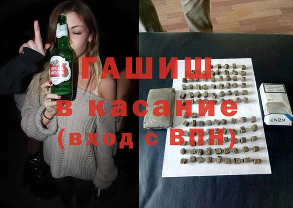 хмурый Алексеевка