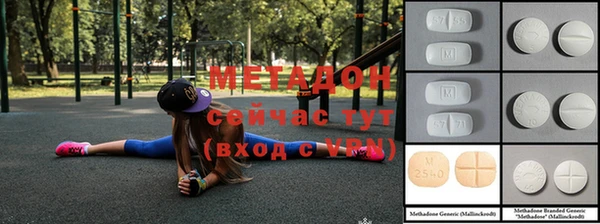 не бодяженный Алзамай