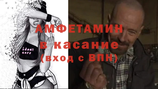 не бодяженный Алзамай