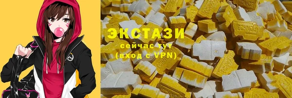 не бодяженный Алзамай