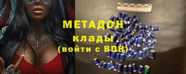 амф Абинск