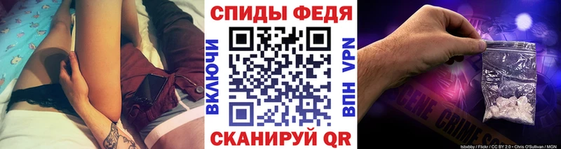 Первитин Декстрометамфетамин 99.9%  купить наркотики цена  Железногорск-Илимский 
