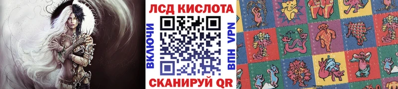 Марки N-bome 1,5мг  где купить наркоту  Железногорск-Илимский 