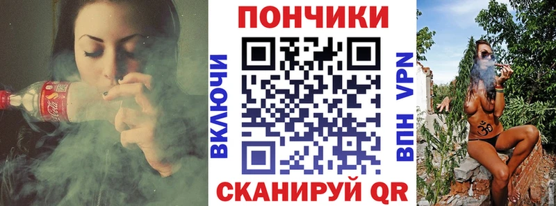 Конопля VHQ  сколько стоит  Железногорск-Илимский 